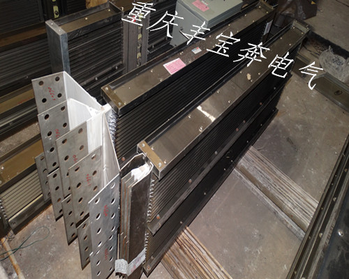 雙排系列密集絕緣母線槽